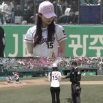 [초<b>미녀</b>] 시구하는 애 누구인지 알려줘