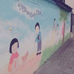 신천지 <b>자원</b>봉사단 벽화 예쁘게 잘 해 놓았네요~