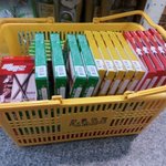 여동생의 흔한 조공