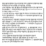 [비스트] <b>현아</b>본썰