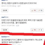 [exo] <b>엑소</b> <b>팬</b>이 봐도;
