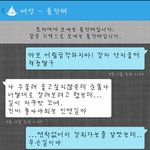 <b>소울</b>메이트
