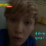 [exo] <b>레이</b>봐ㅠㅠㅠ