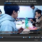 [블락비] 방송못보는꿀벌들을위해