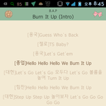 [BAP] 번<b>잇</b>업에서
