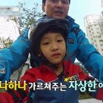 섹시한 <b>중년</b> 장현성 ~ 아들에게는 자상한 반전 매력