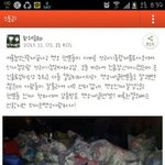 [exo] 나만그런거아니겠짘ㅋㅋㅋㅋ