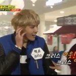 [exo] 오늘런닝맨캡