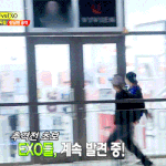 [exo] 런닝맨에서  <b>민석</b>이가 탈락된 이유ㅋㅋㅋ