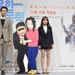 캐스팅! 드라마 "무한동력" <b>2am</b> 임슬옹 달샤벳 우희 서프라이즈...