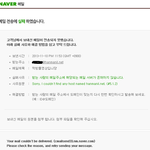 [블락비] 핑크<b>냉이</b>(?)야 일루와바...