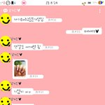 남친이 해준 <b>네일</b>아트 두번째!!고양이 <b>네일</b>아트