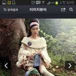 [완전궁금해] 이 니트??스웨터 <b>종류</b> 뭔가요 ㅜ잡지보그에 나온