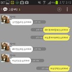 [exo] 멍멍이소리하는 닝겐들한테치는 엓드립