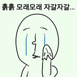 [EXO] 인스티즈!!!!!!!!!!!!