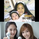 [여자아이돌] 여자아이돌 <b>애기때</b>랑 지금.jpg