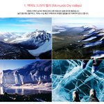 지구에서 신비스러운 곳 <b>best</b> 10.jpg