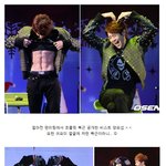 이현우-<b>양요섭</b> 같은 옷 ㅎㅎㅎㅎㅎㅎ