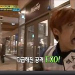 [exo] 런닝맨에서 <b>루한</b>이 또얼굴막썻네