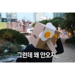 [외로워] 계란후라이머리의 모태솔로 탈출기(펌)