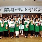 신세계그룹 정용진 부회장의 <b>윈윈</b>경영 -시간선택제 일자리