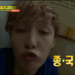 [EXO] 와낰ㅋㅋㅋㅋㅋㅋ 런닝맨 미쳤넼ㅋㅋㅋ