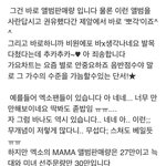 [<b>b1a4</b>] 무개념이다ㅋㅋㅋㅋㅋㅋㅋㅋㅋ