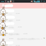 카톡<b>테마</b>이름좀
