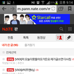 [VIXX] 짧게쓰고튈께요