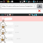 <b>테마</b>이름좀