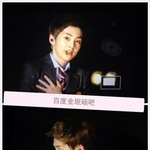 [exo] 우민이진짜어디<b>아파</b>?