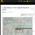 정신차려<b>요들</b>