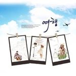 <자동<b>백업</b> 프로그램> 추억의 사진을 보관하고 싶을때~~