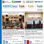 평범한 나의 대학생활에 !! - 여러분들의 <b>클릭</b>이 저를 살려요 !!
