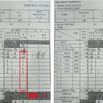 [<b>시사</b>토론] 박근혜 부정선거인가?