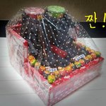 [부러움주의] 남친한테 받은 <b>빼빼</b>로데이 선물 자랑 좀...