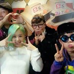 [유성은] 유성은 라이브