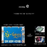 <b>서민</b>들을 위한것.jpg