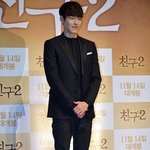 앞머리 까고 안까고로 <b>이미지</b>가 달라지는 김우빈