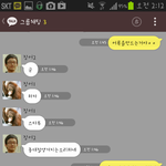 [exo] 닝겐들을 위한 엓드립