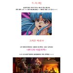 치즈냥이 완전 깜찍 ㅋㅋ <b>귀욤</b> 터지네 ㅋㅋ
