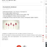 [exo] 엑소 지능형<b>안티</b> 증거 )추가