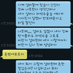 [도와주세요] 미운 동생이 아닌 미운 엄마