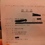 핸드폰 <b>견적</b>좀 봐주세요 ㅠㅠㅠ제발요 ㅠㅠㅠ