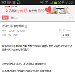 연예인 <b>도박</b> 사건 읽으세요