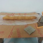 여자친구한태 빼배로데<b>이날</b> 빼빼로못줘서 크게한개만들었는데