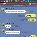 [대전이비자후기] <b>md</b>준서덕에 달렸습니다!
