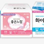 역시.....그날엔..