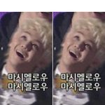 [비스트] 섭 <b>트윗</b>ㅠ