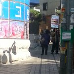 신천지에 빠진 제 동생좀 도와주세요.
